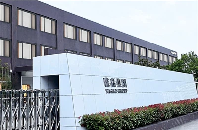 Хотелско спално бельо - YAGAM помага на хотелите да изградят положителен имид...